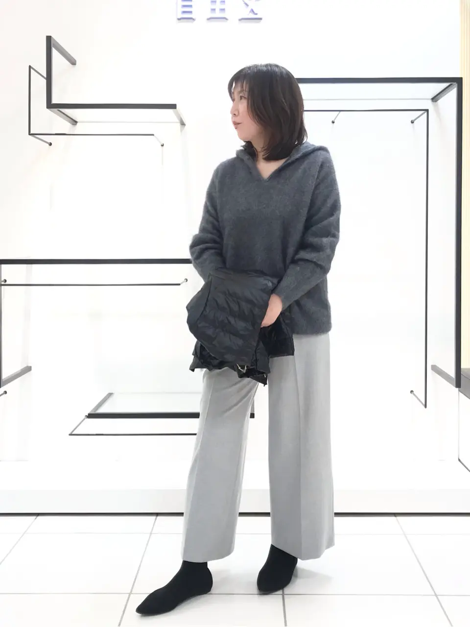 自由区 吉川 コーディネート画像