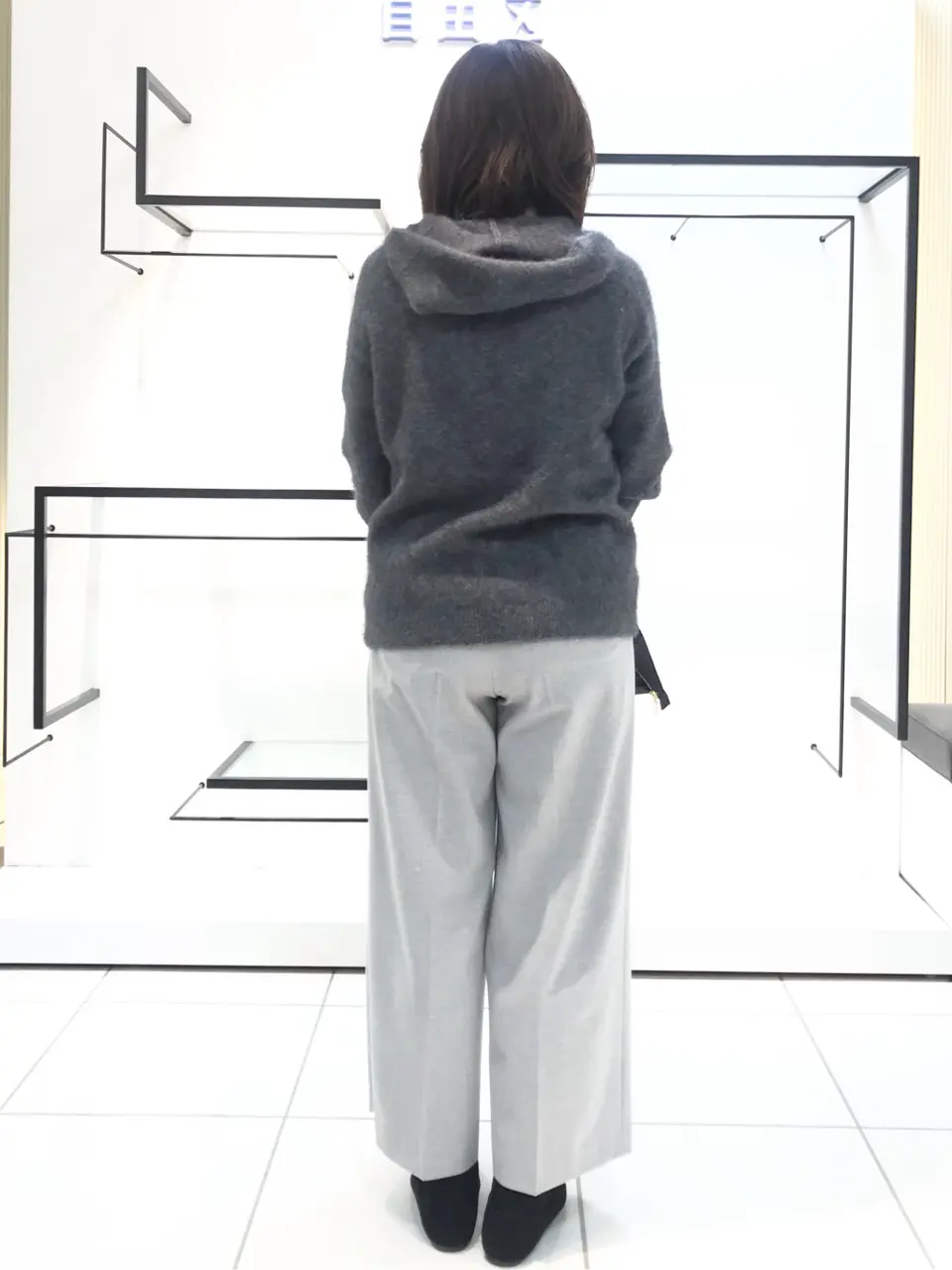 自由区 吉川 コーディネート画像