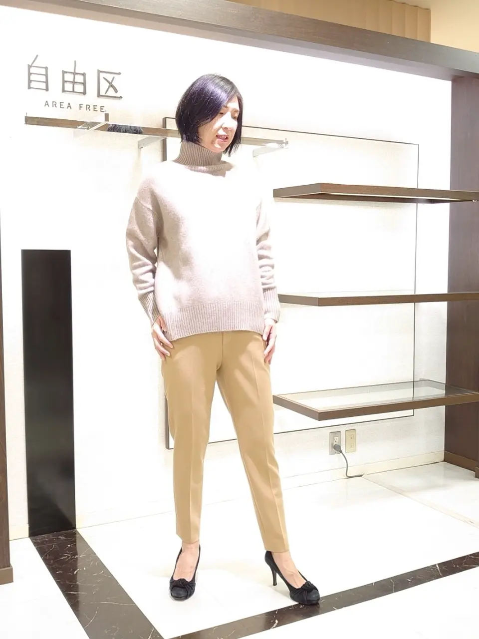  井上 コーディネート画像