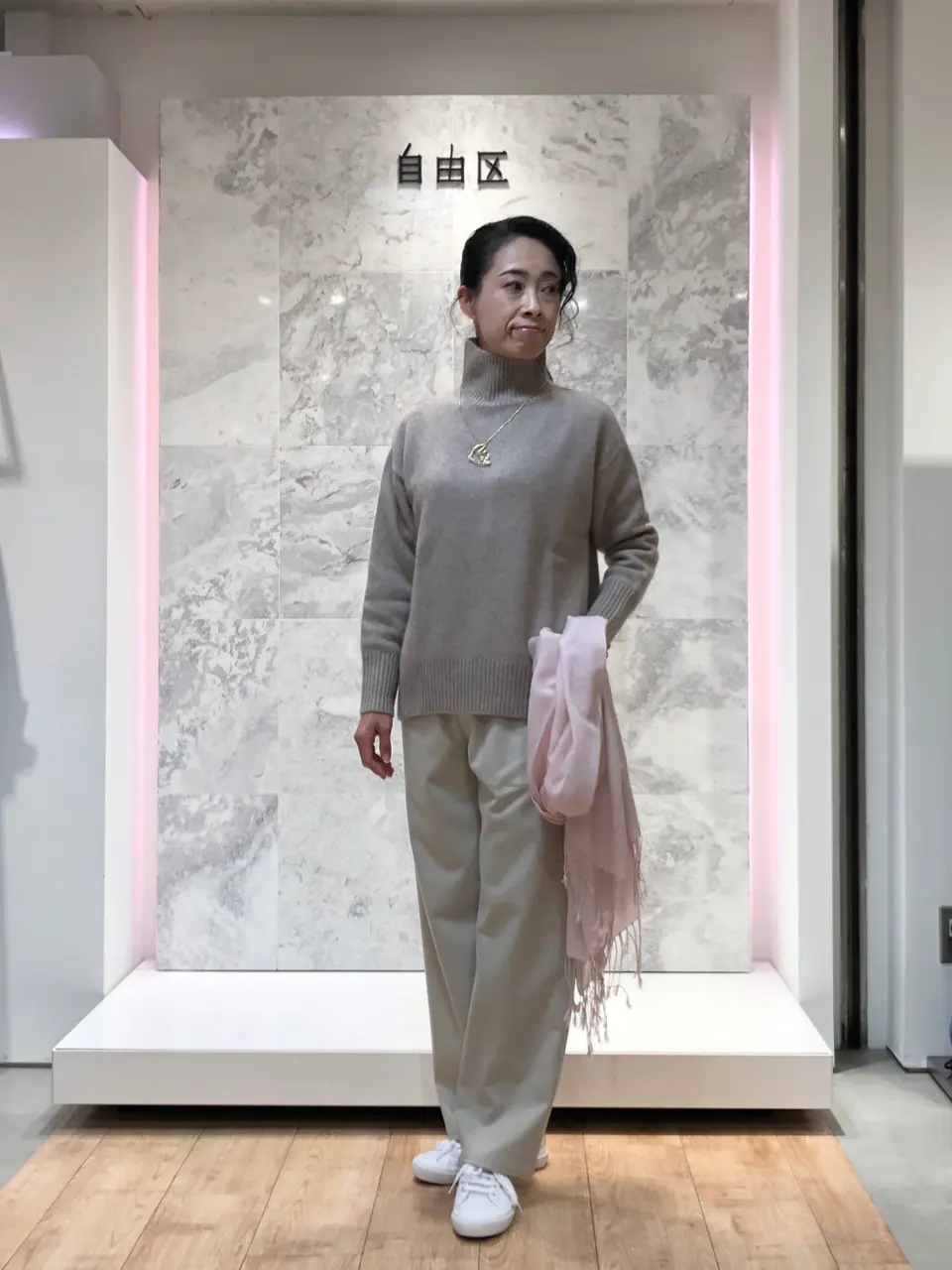 自由区 中尾 コーディネート画像