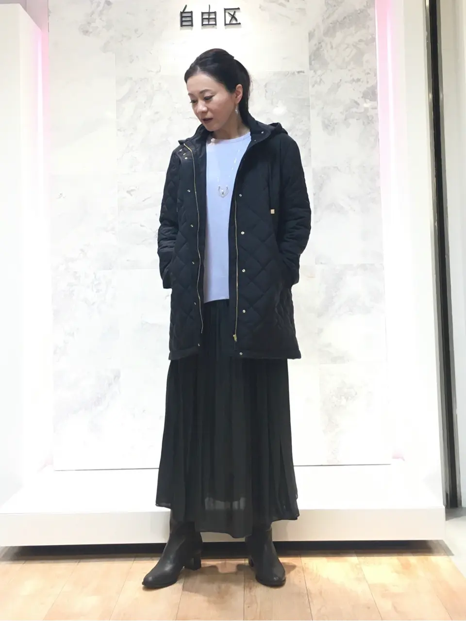  大平原 コーディネート画像