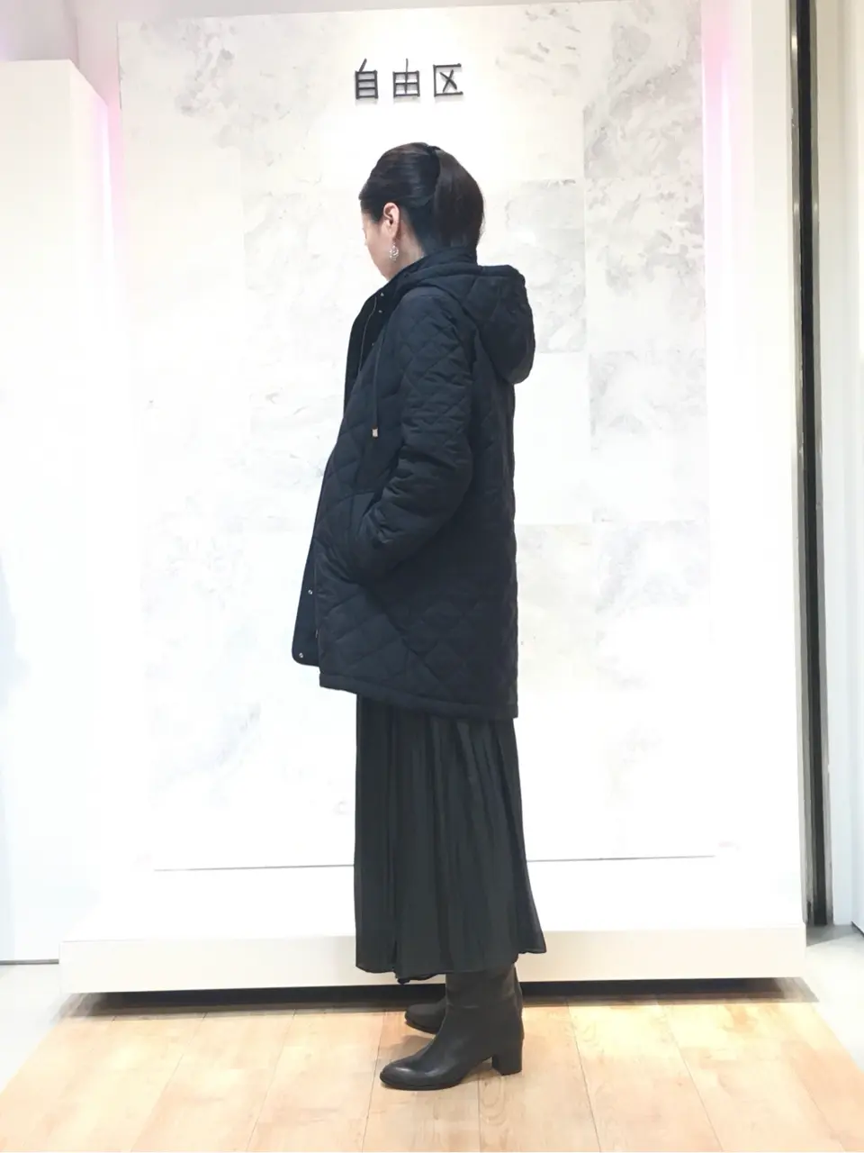 自由区 大平原 コーディネート画像