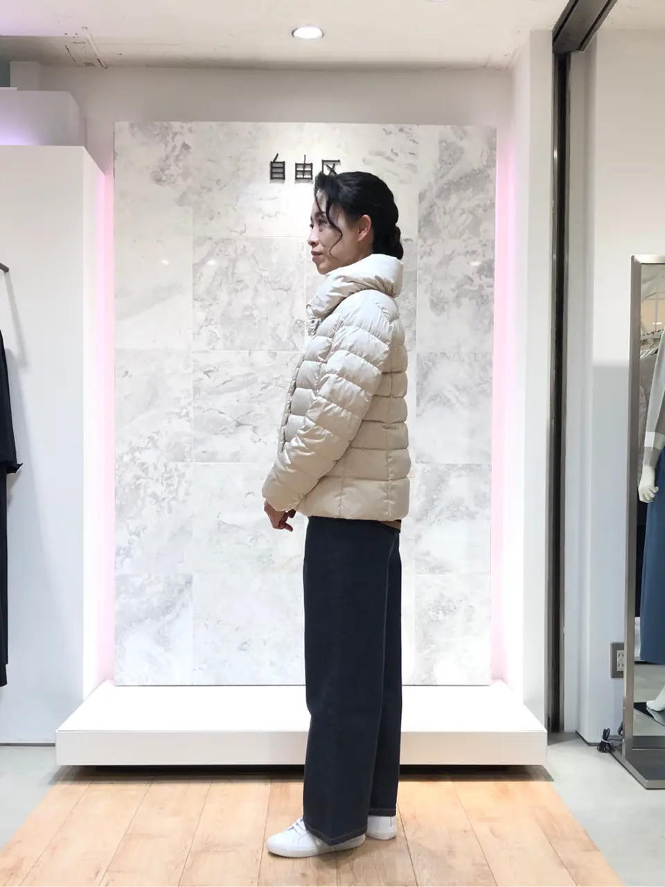 自由区 中尾 コーディネート画像