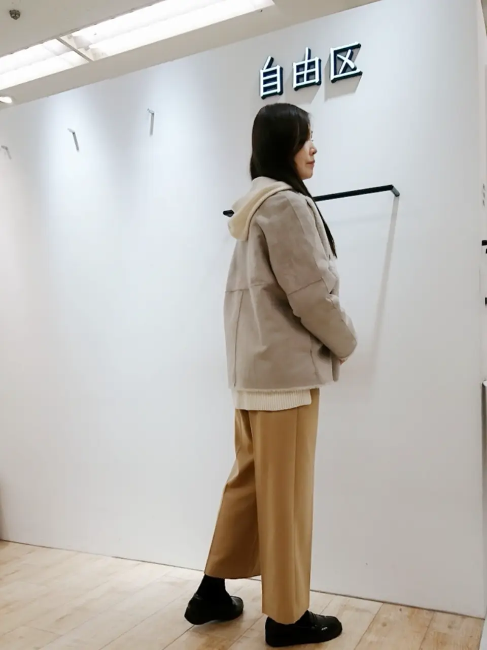 自由区 市川 コーディネート画像