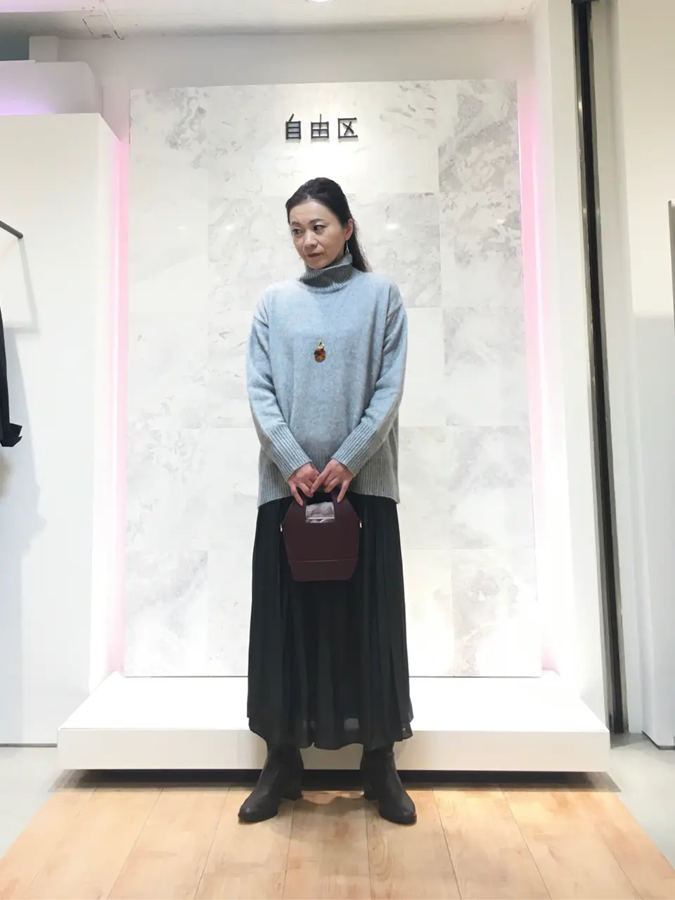  大平原 コーディネート画像