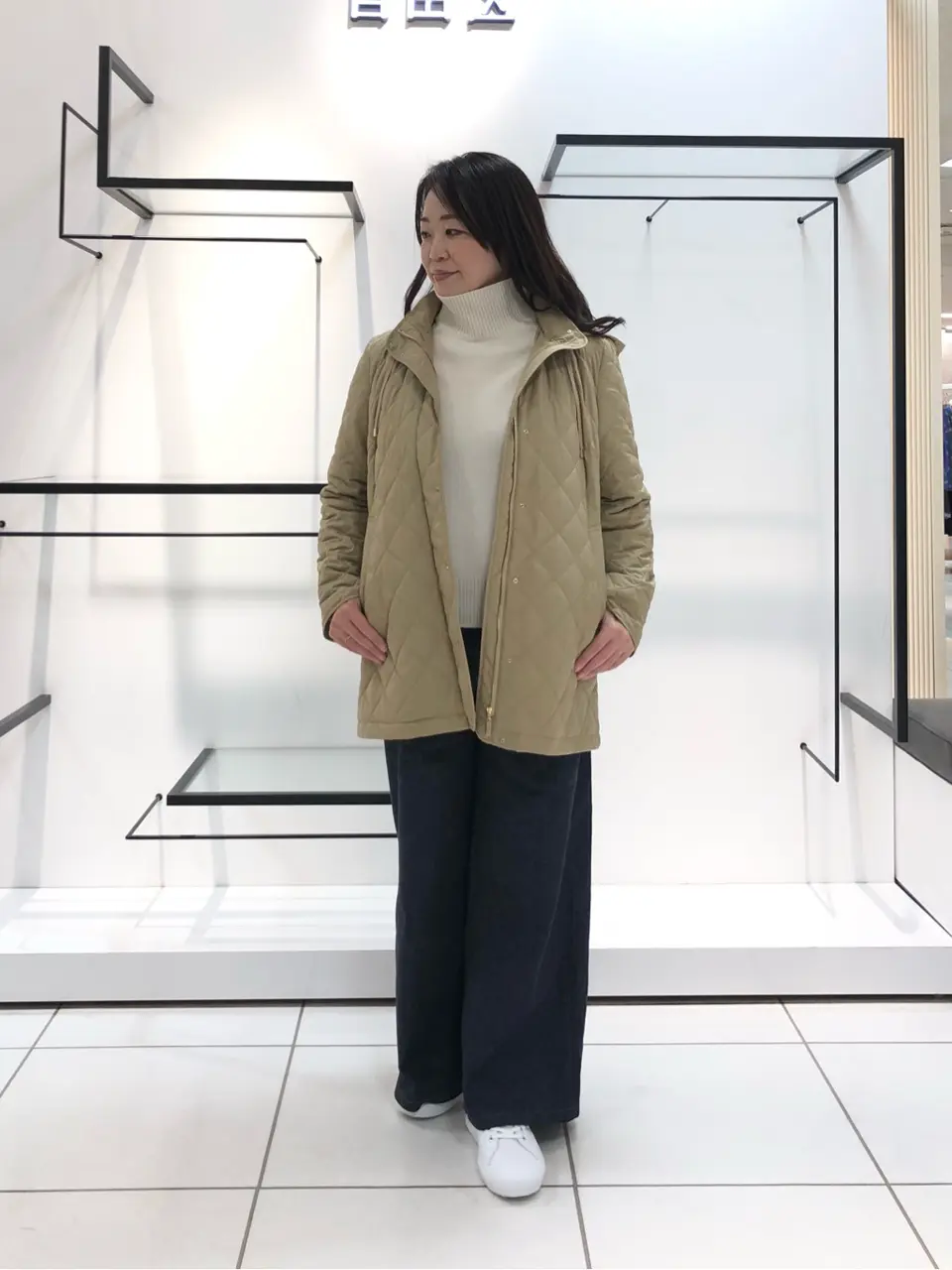 自由区 伊藤 コーディネート画像