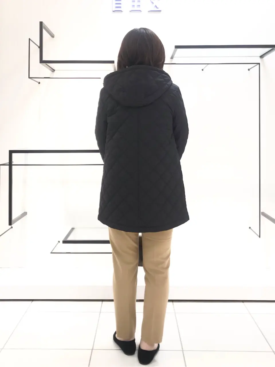 自由区 吉川 コーディネート画像