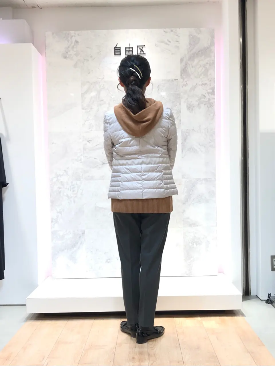 自由区 中尾 コーディネート画像