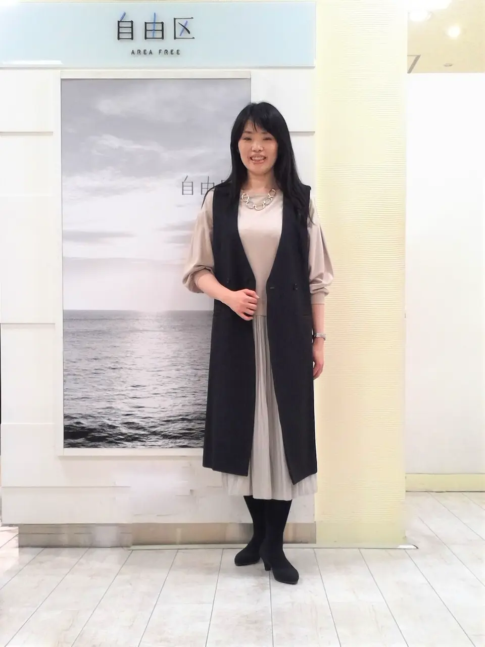 自由区 島田 コーディネート画像