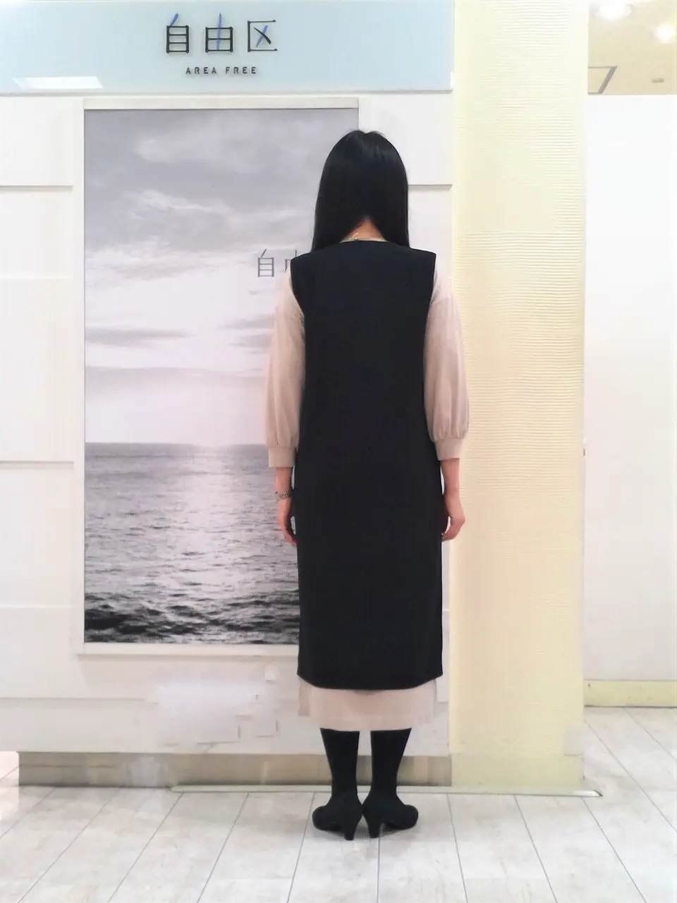 自由区 島田 コーディネート画像