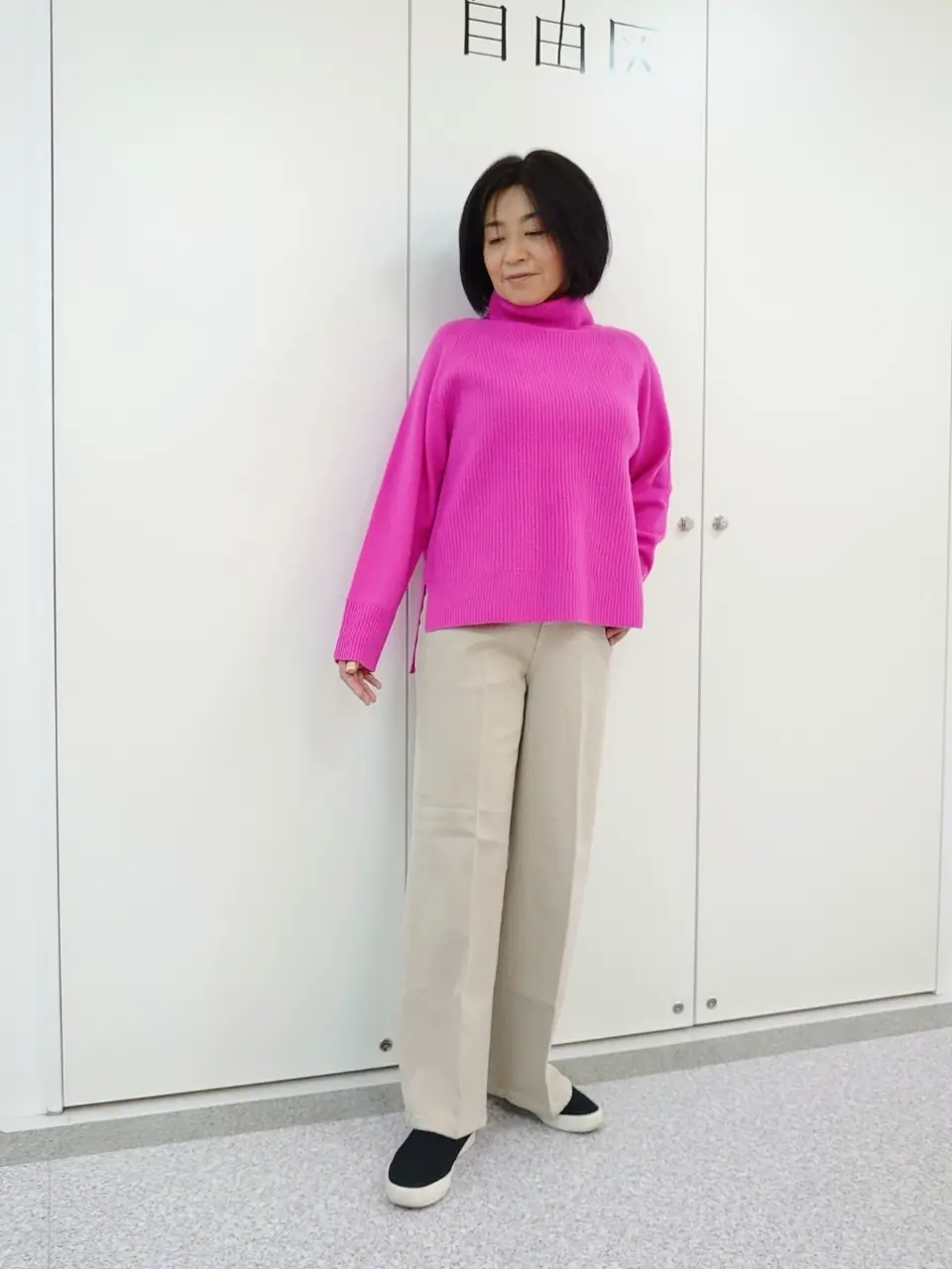  村田 コーディネート画像