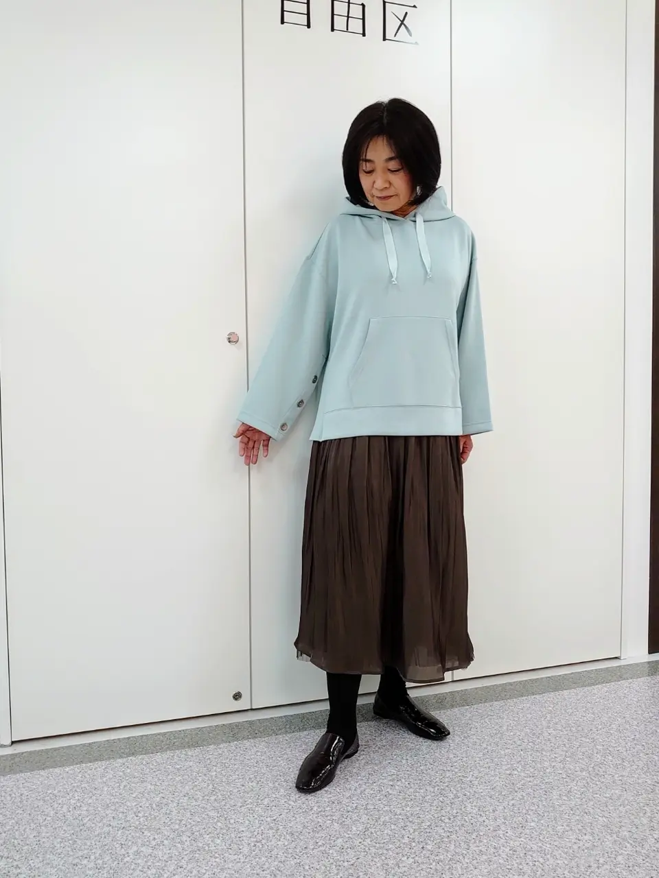  村田 コーディネート画像