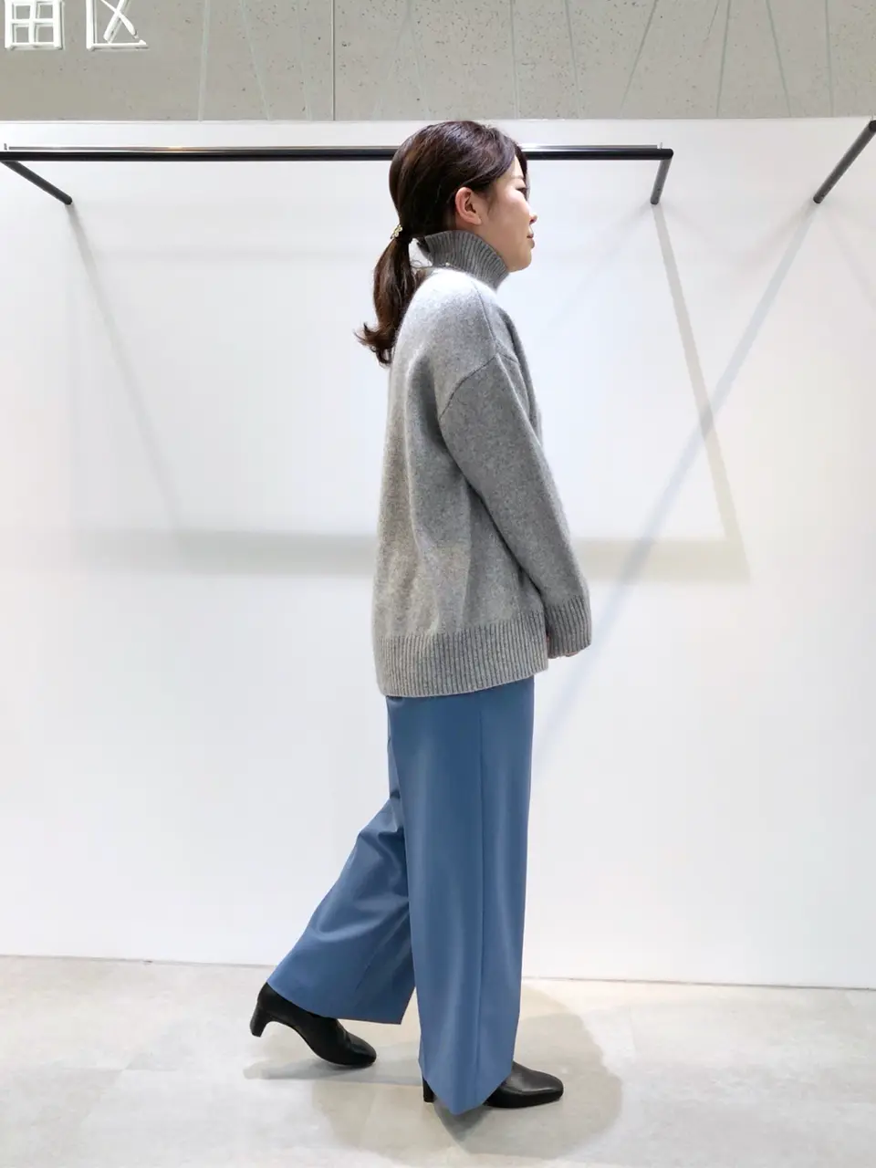 自由区 茂木 コーディネート画像