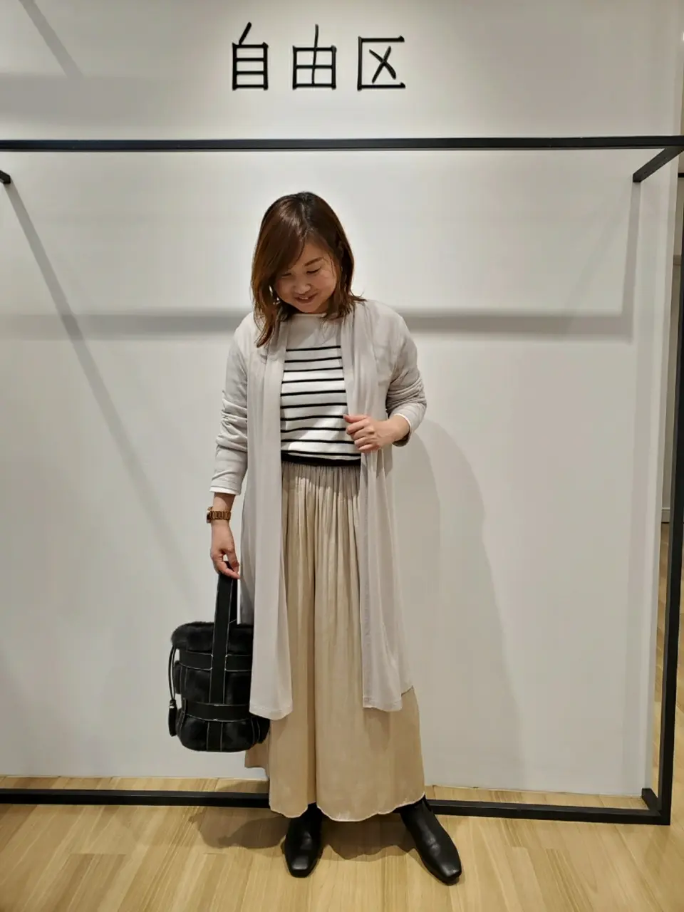 自由区 eri コーディネート画像