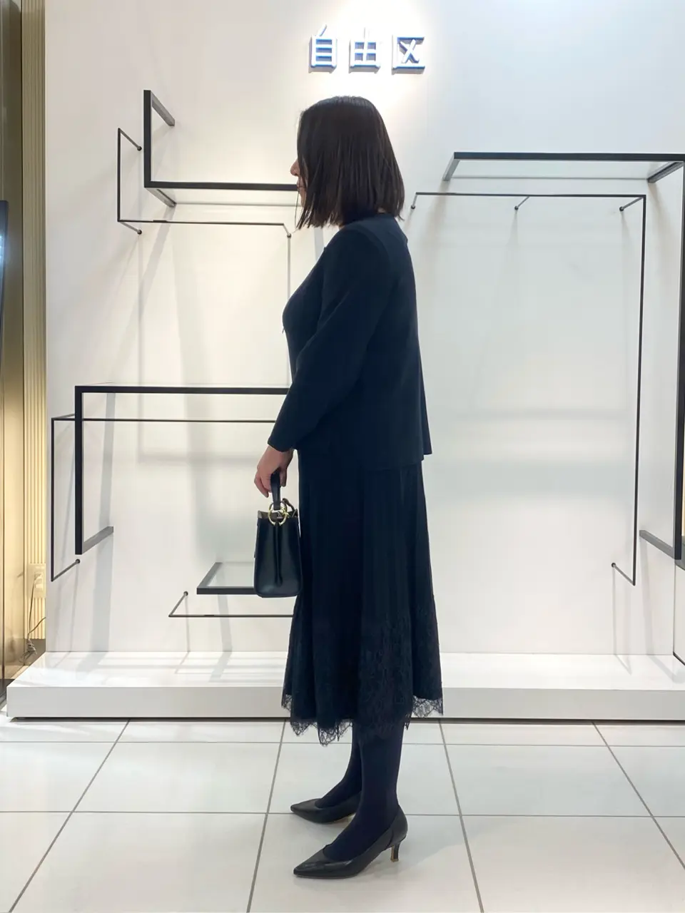 自由区 宮野 コーディネート画像