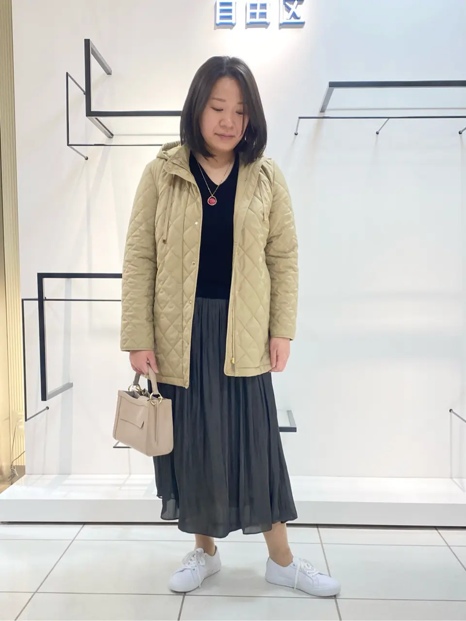 自由区 宮野 コーディネート画像