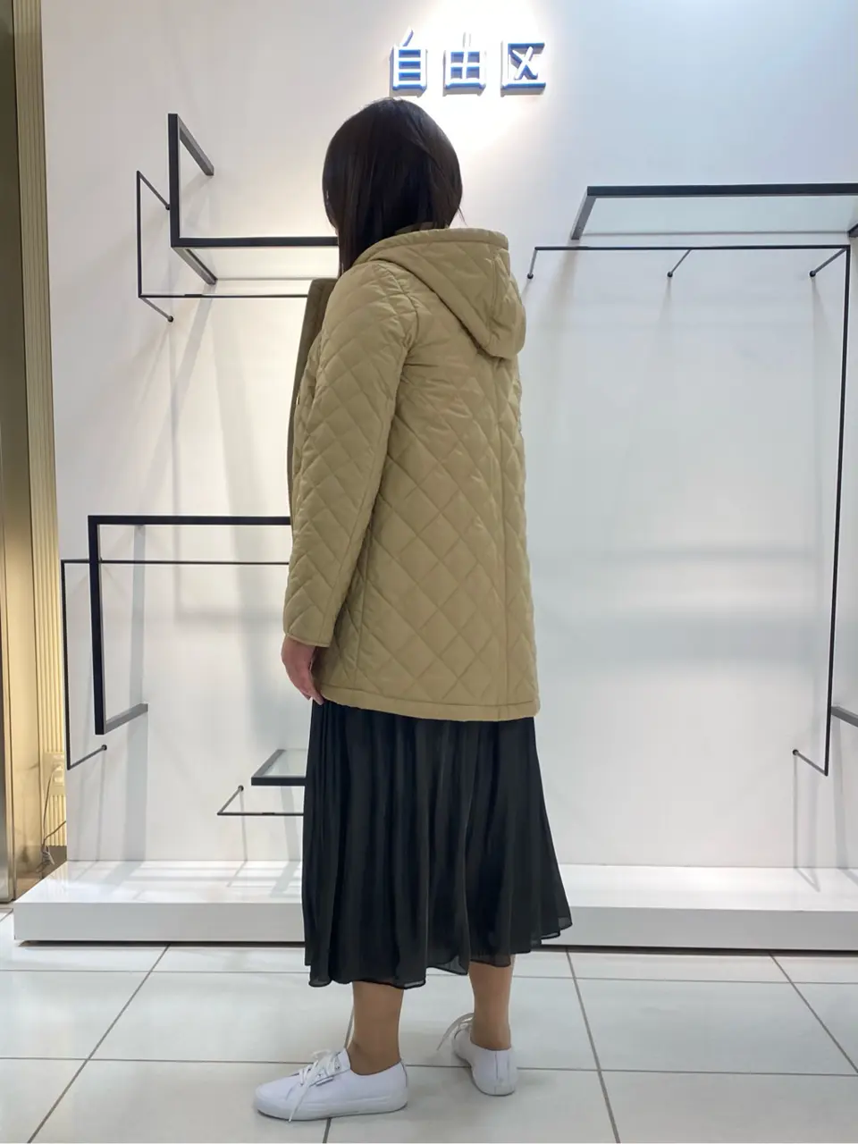 自由区 宮野 コーディネート画像