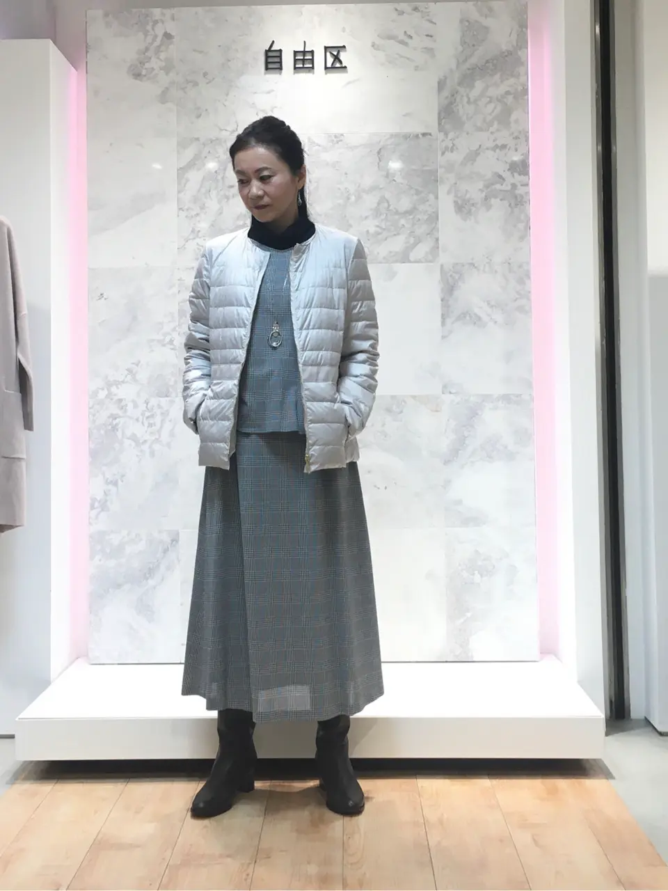 自由区 大平原 コーディネート画像