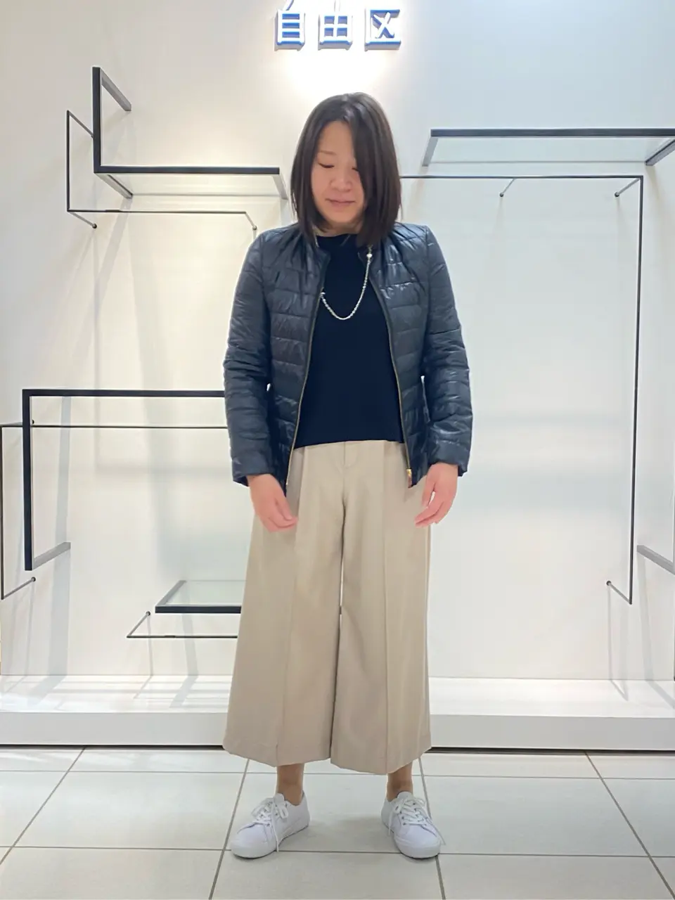 自由区 宮野 コーディネート画像