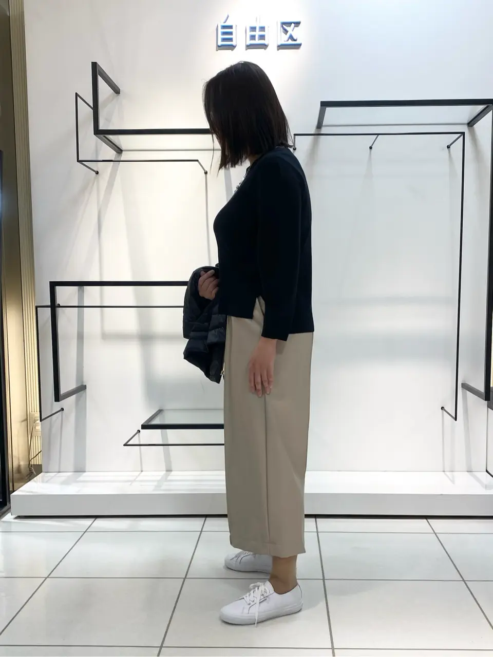 自由区 宮野 コーディネート画像