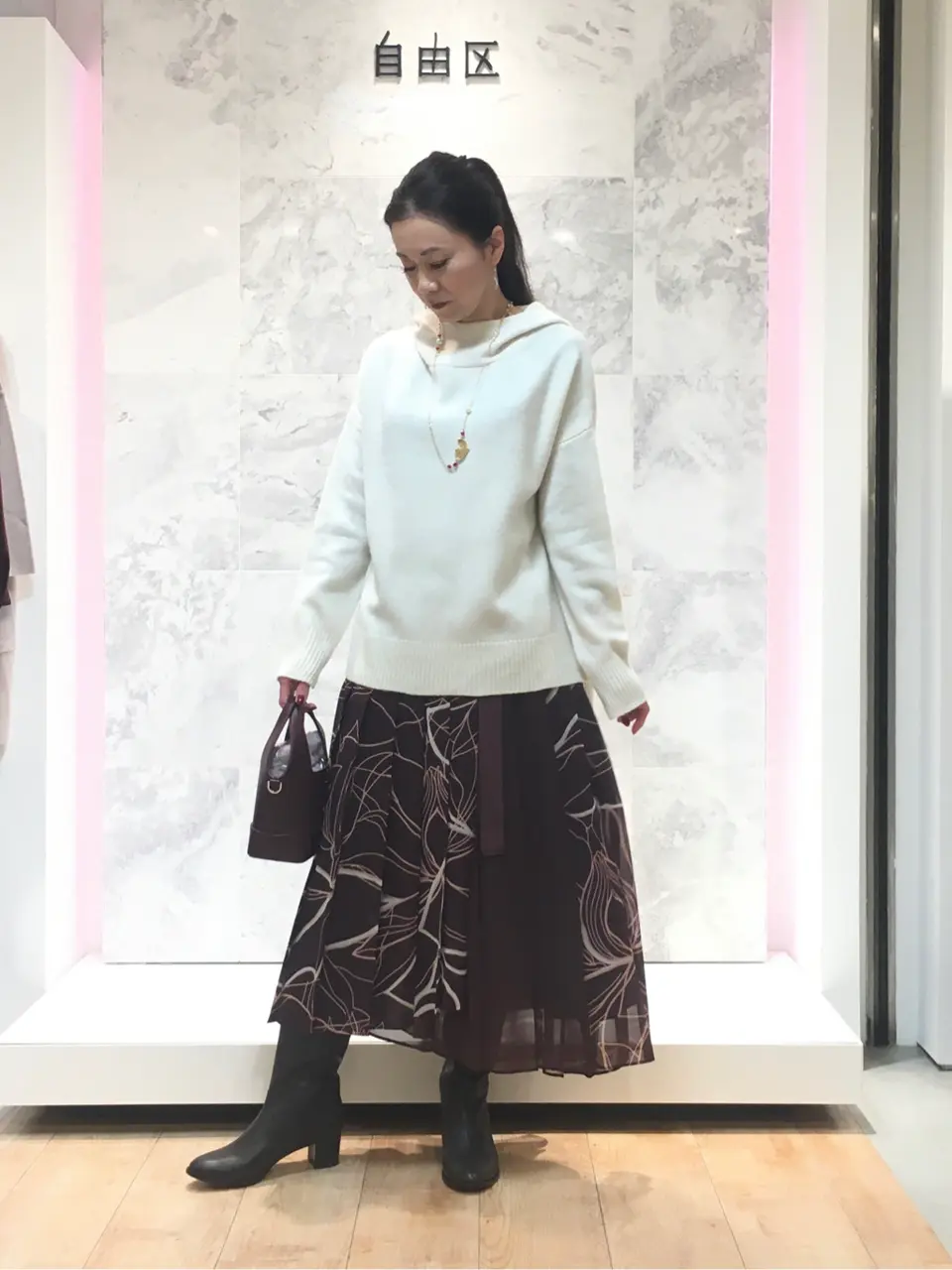 自由区 大平原 コーディネート画像