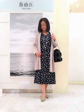 自由区 茂木 コーディネート画像