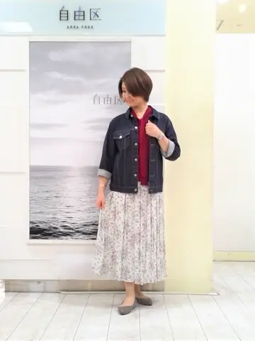 自由区 中鉢 コーディネート画像