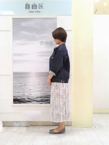 自由区 中鉢 コーディネート画像