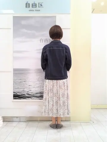 自由区 中鉢 コーディネート画像