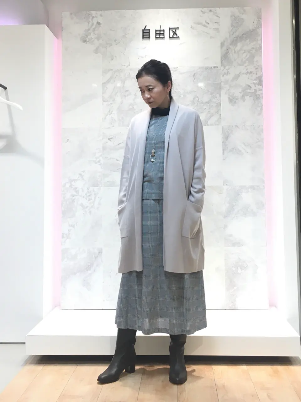 自由区 大平原 コーディネート画像