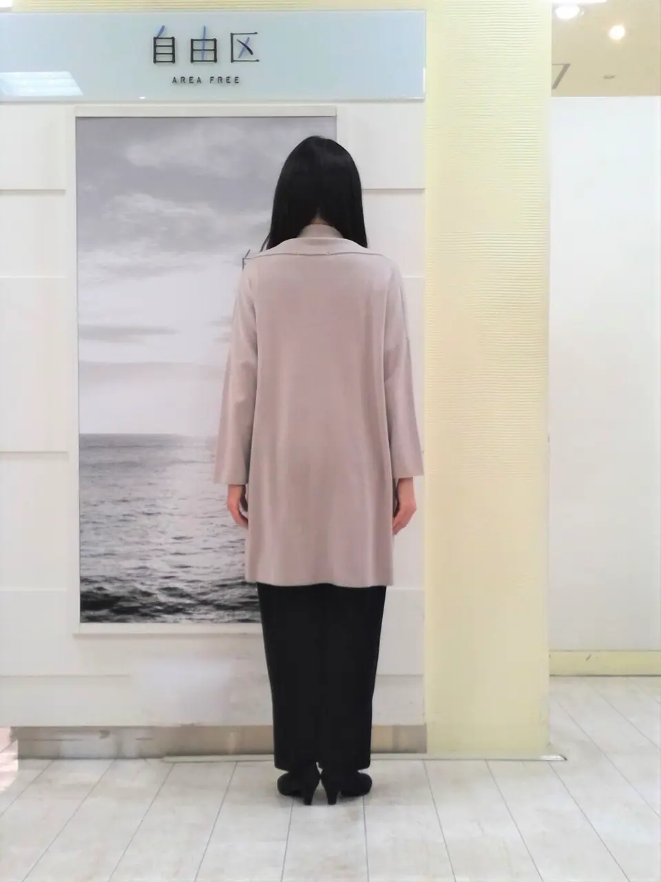 自由区 島田 コーディネート画像