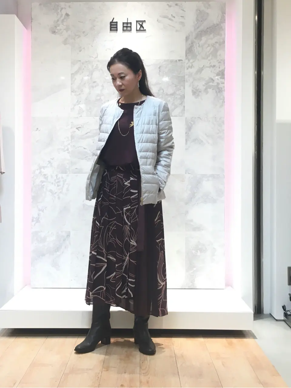 自由区 大平原 コーディネート画像