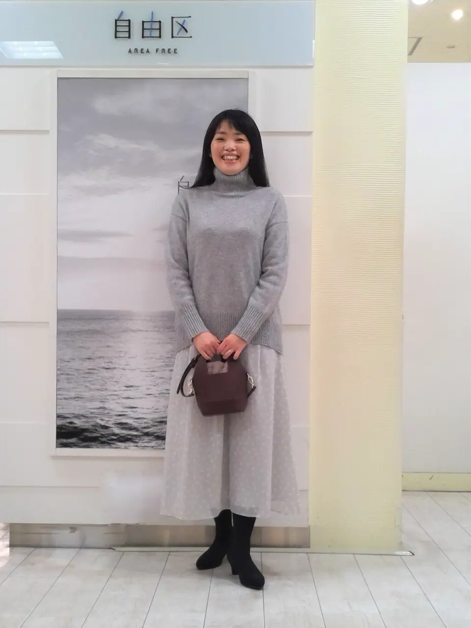 自由区 島田 コーディネート画像