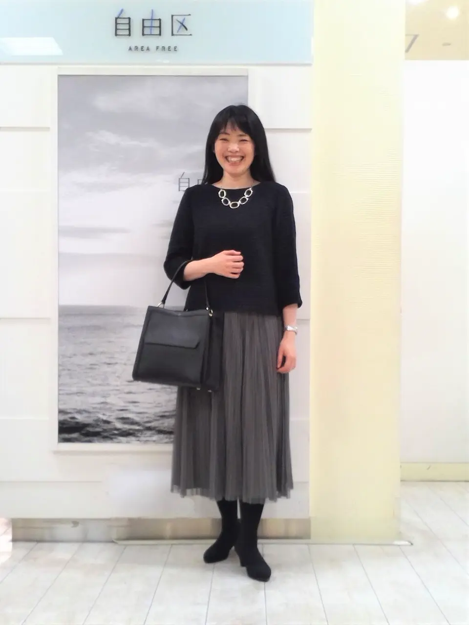 自由区 島田 コーディネート画像