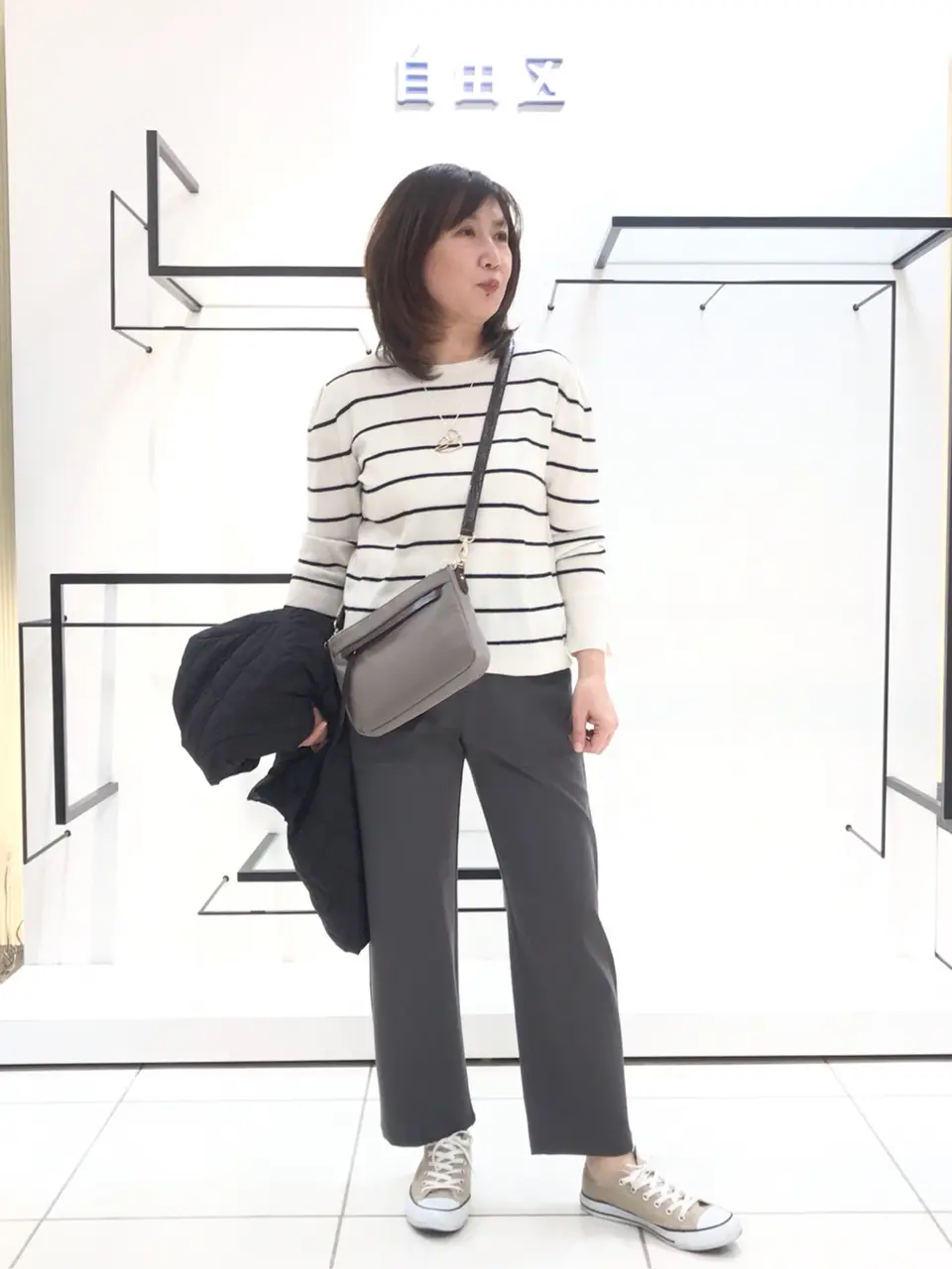 自由区 吉川 コーディネート画像