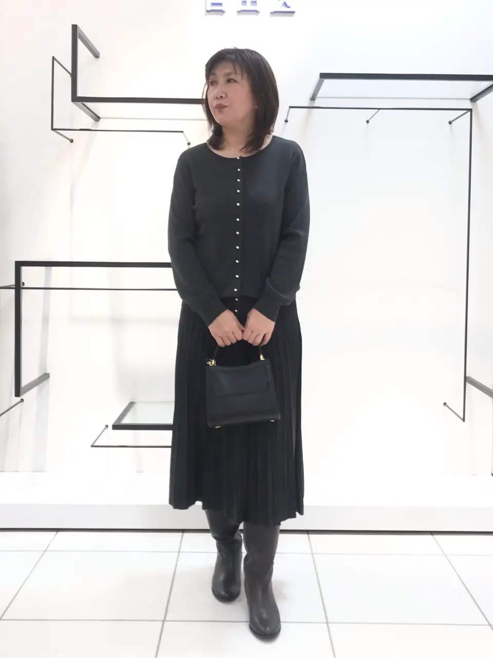 自由区 吉川 コーディネート画像