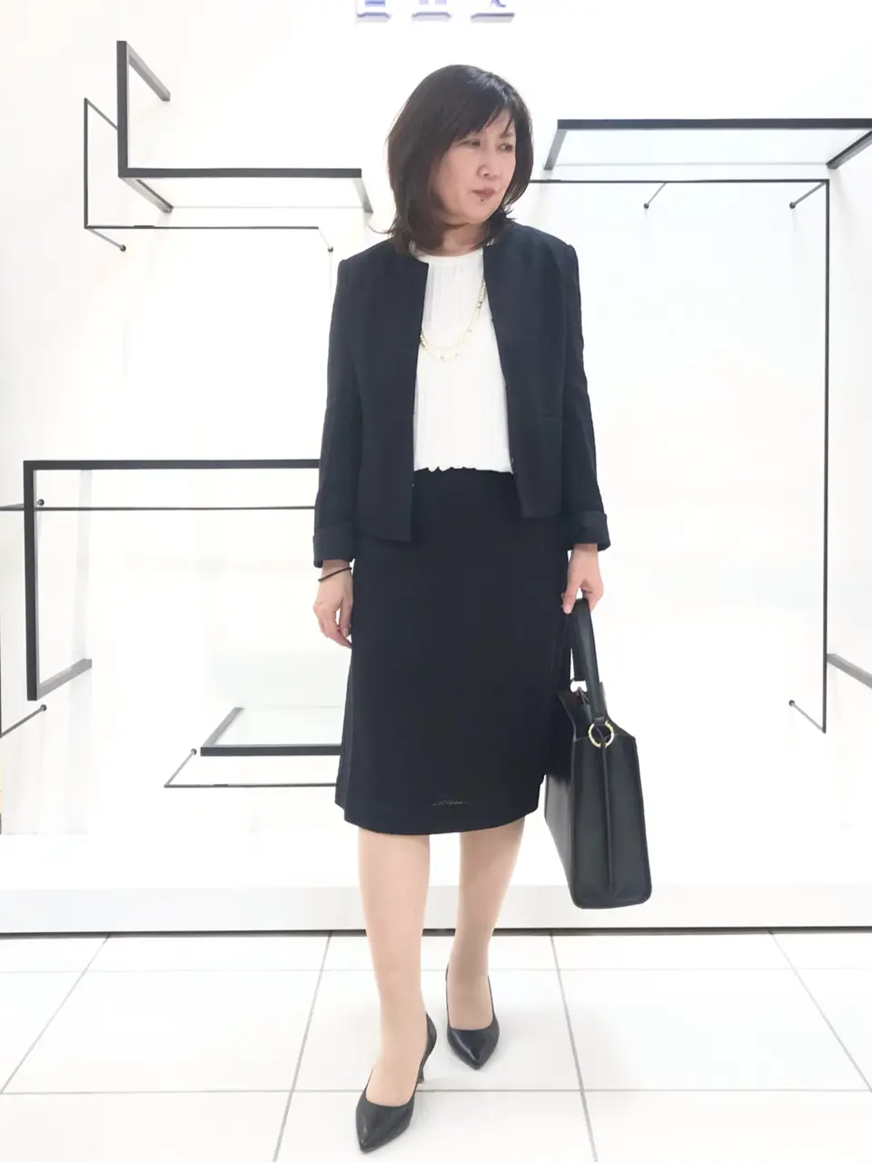 自由区 吉川 コーディネート画像