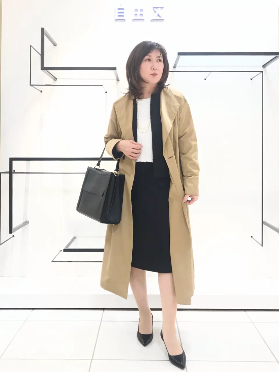 自由区 吉川 コーディネート画像