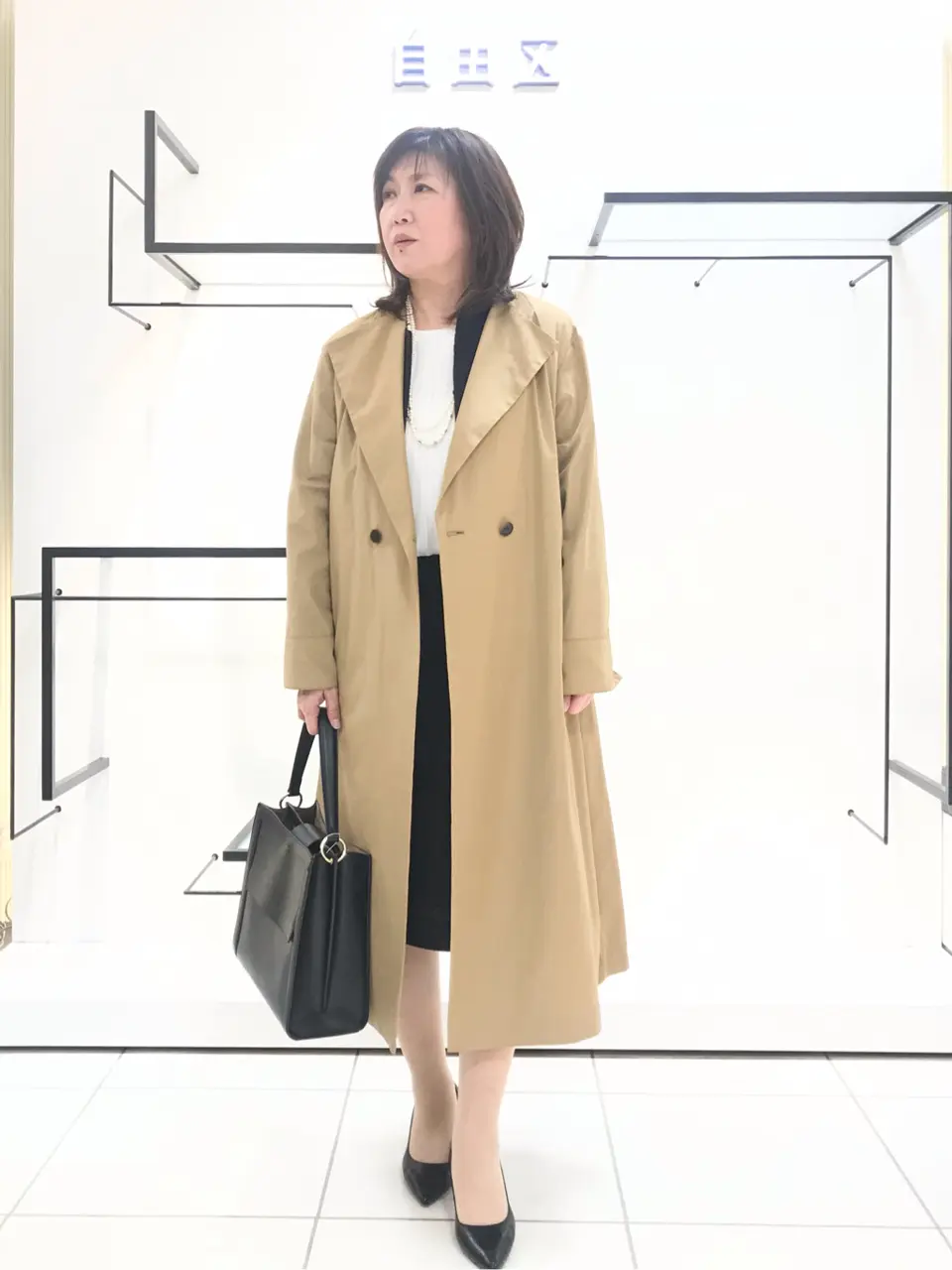 自由区 吉川 コーディネート画像