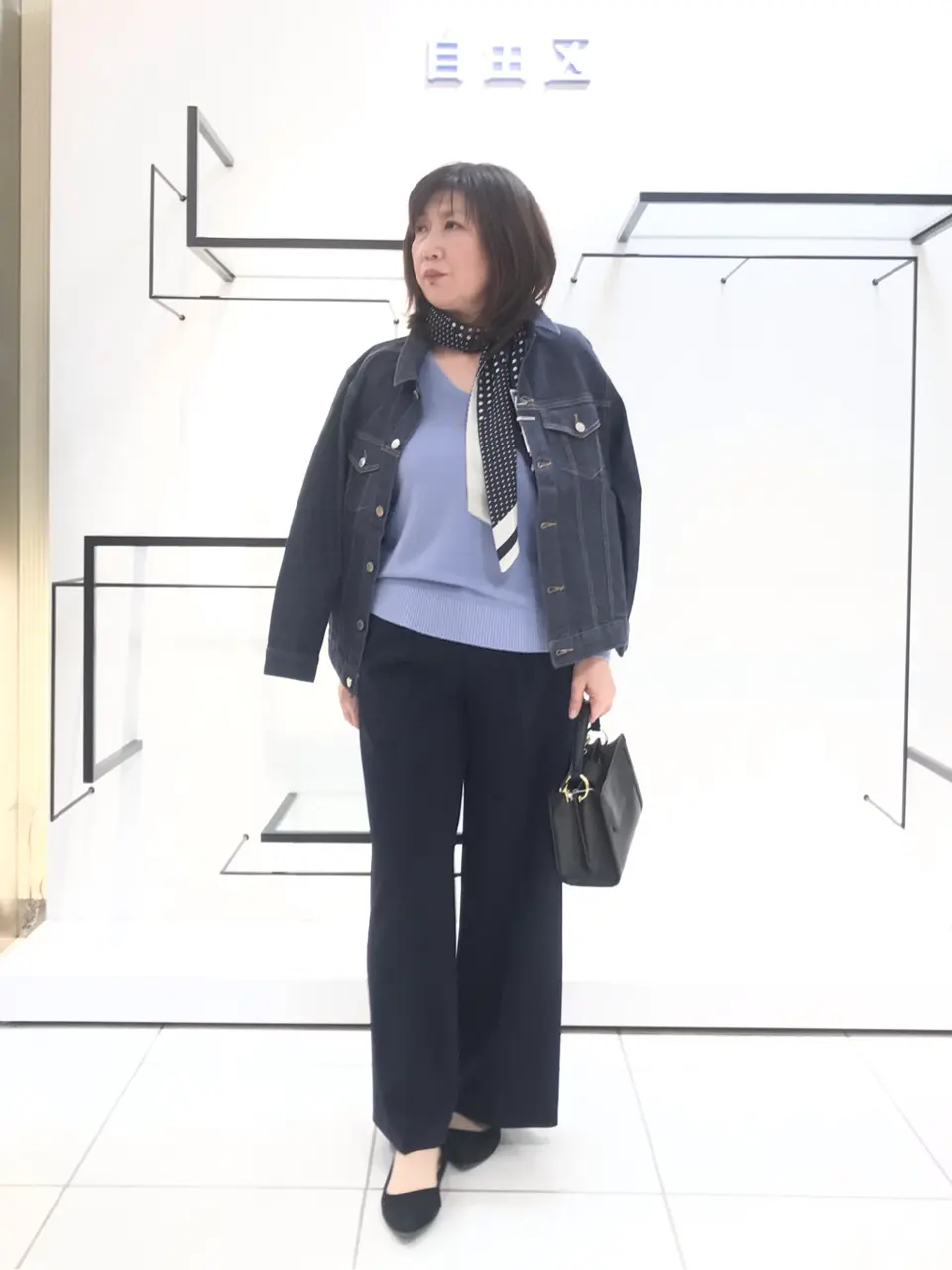 自由区 吉川 コーディネート画像