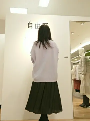 自由区 スタッフ コーディネート画像