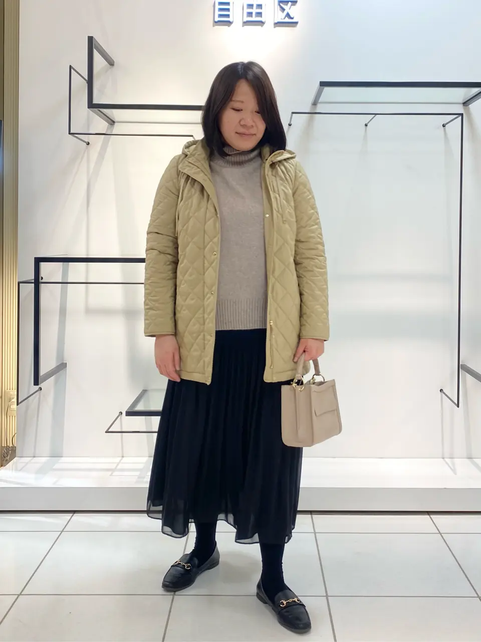 自由区 宮野 コーディネート画像