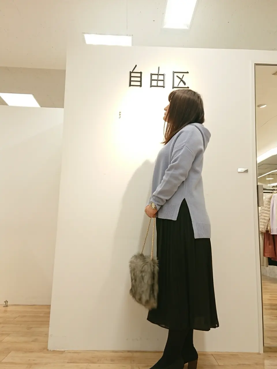 自由区 スタッフ コーディネート画像