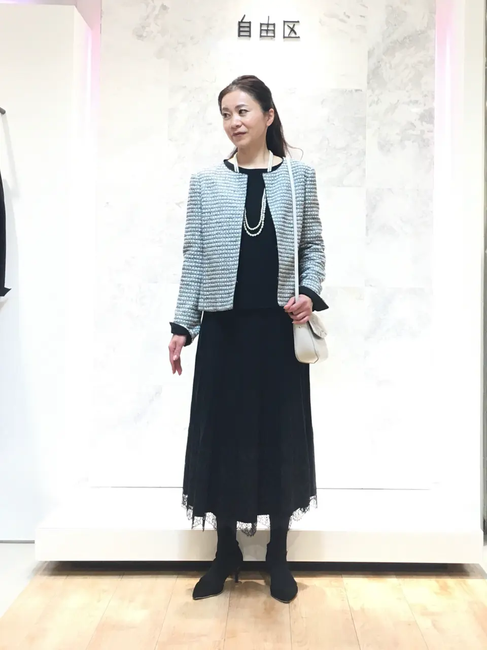 自由区 大平原 コーディネート画像