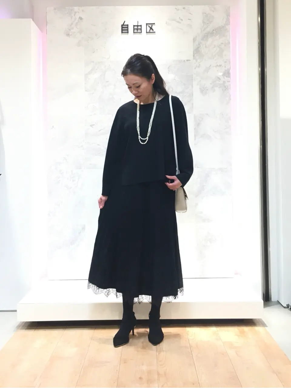 自由区 大平原 コーディネート画像