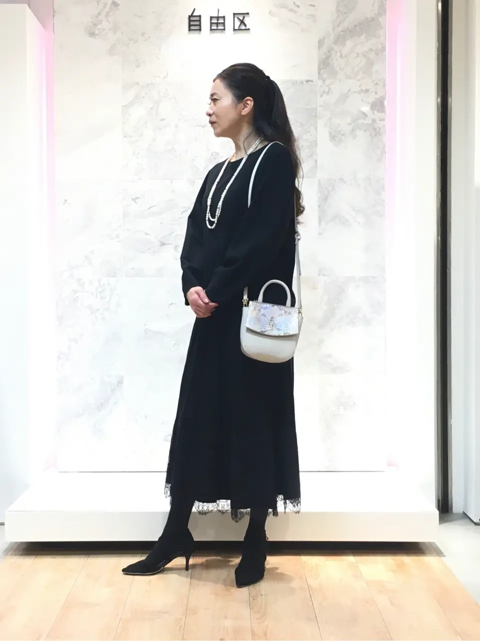 自由区 大平原 コーディネート画像