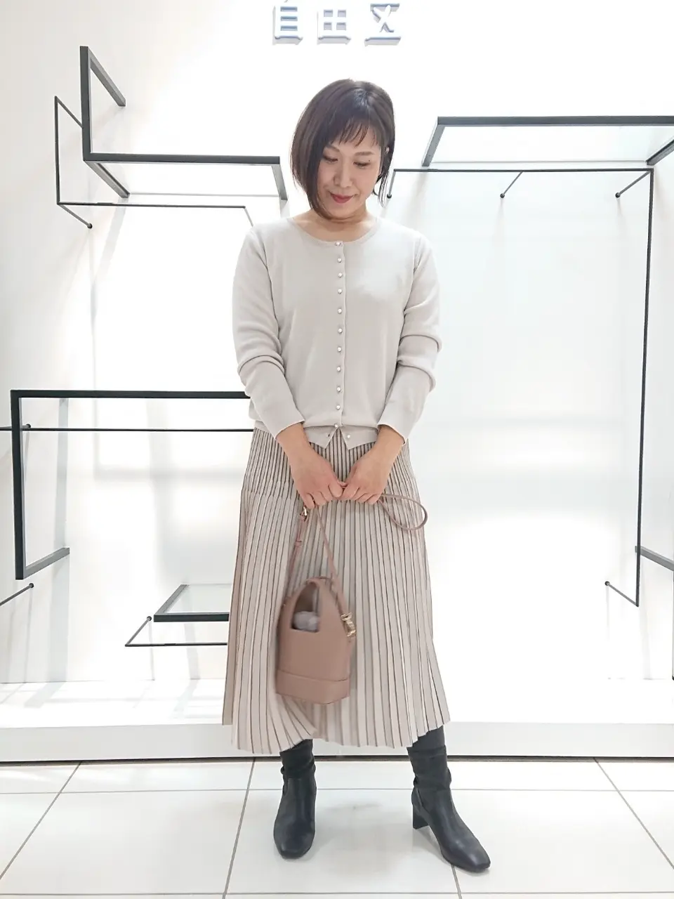 自由区 近藤 コーディネート画像