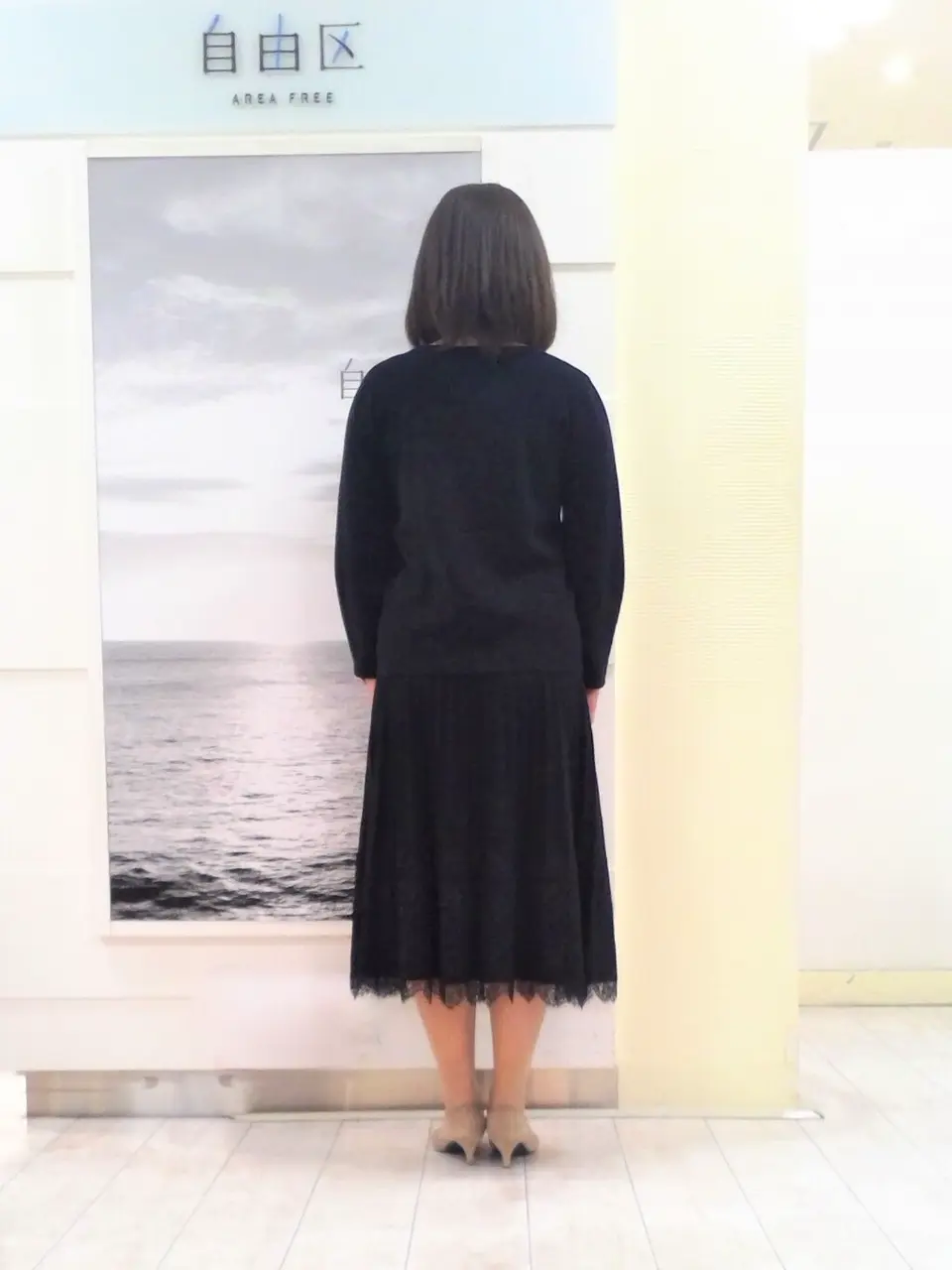 自由区 茂木 コーディネート画像