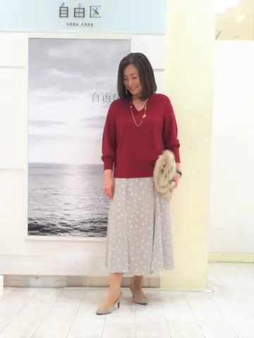 自由区 茂木 コーディネート画像