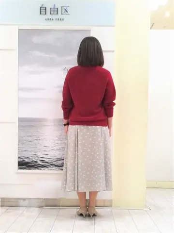 自由区 茂木 コーディネート画像